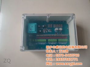 睿遠機電 雞西工業(yè)自動控制系統(tǒng)應(yīng)用的創(chuàng)新實踐與展望