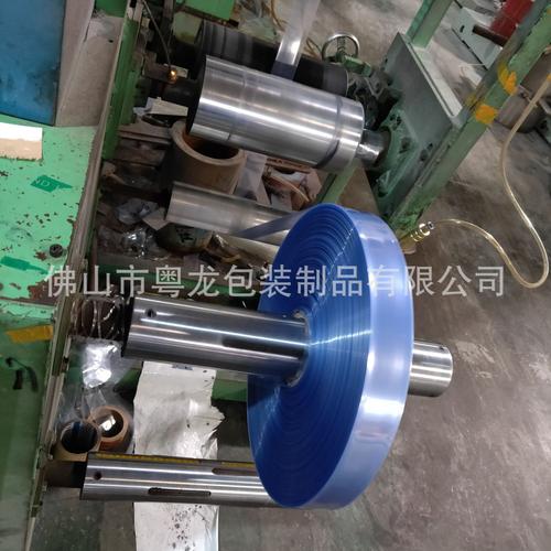 廠家直銷 優(yōu)質(zhì)PVC熱收縮膜、收縮袋及過塑膜塑封膜的全新料生產(chǎn)指南