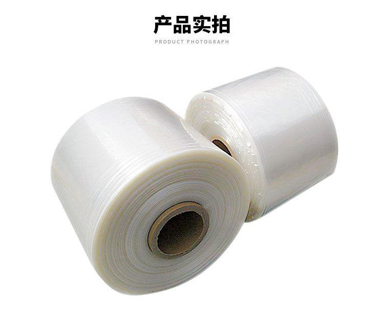 pe熱收縮膜定制廠家廣一薄膜精工制造